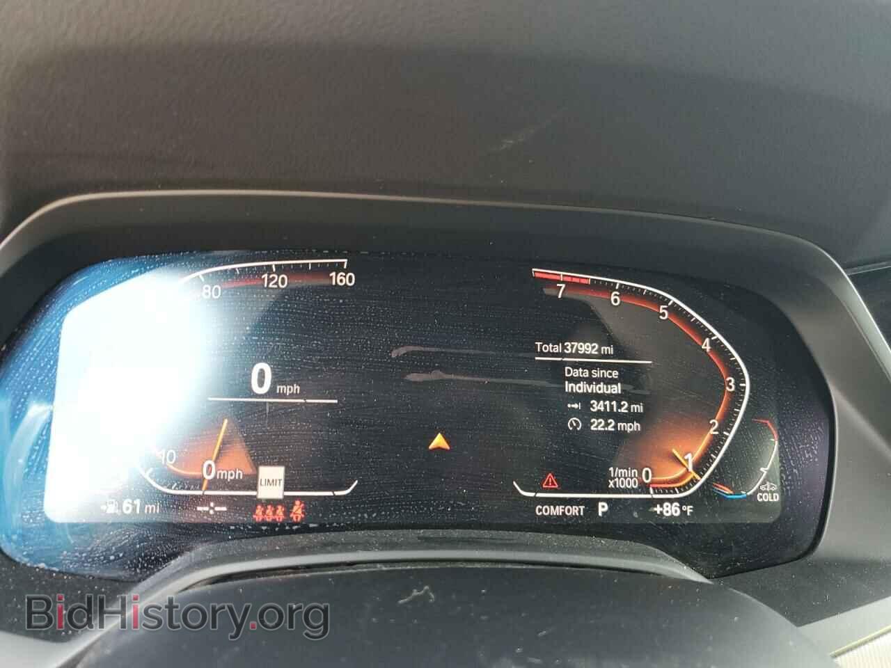 2019 BMW X5 - VIN: 5UXCR6C5XKLL36638 - Фото 9