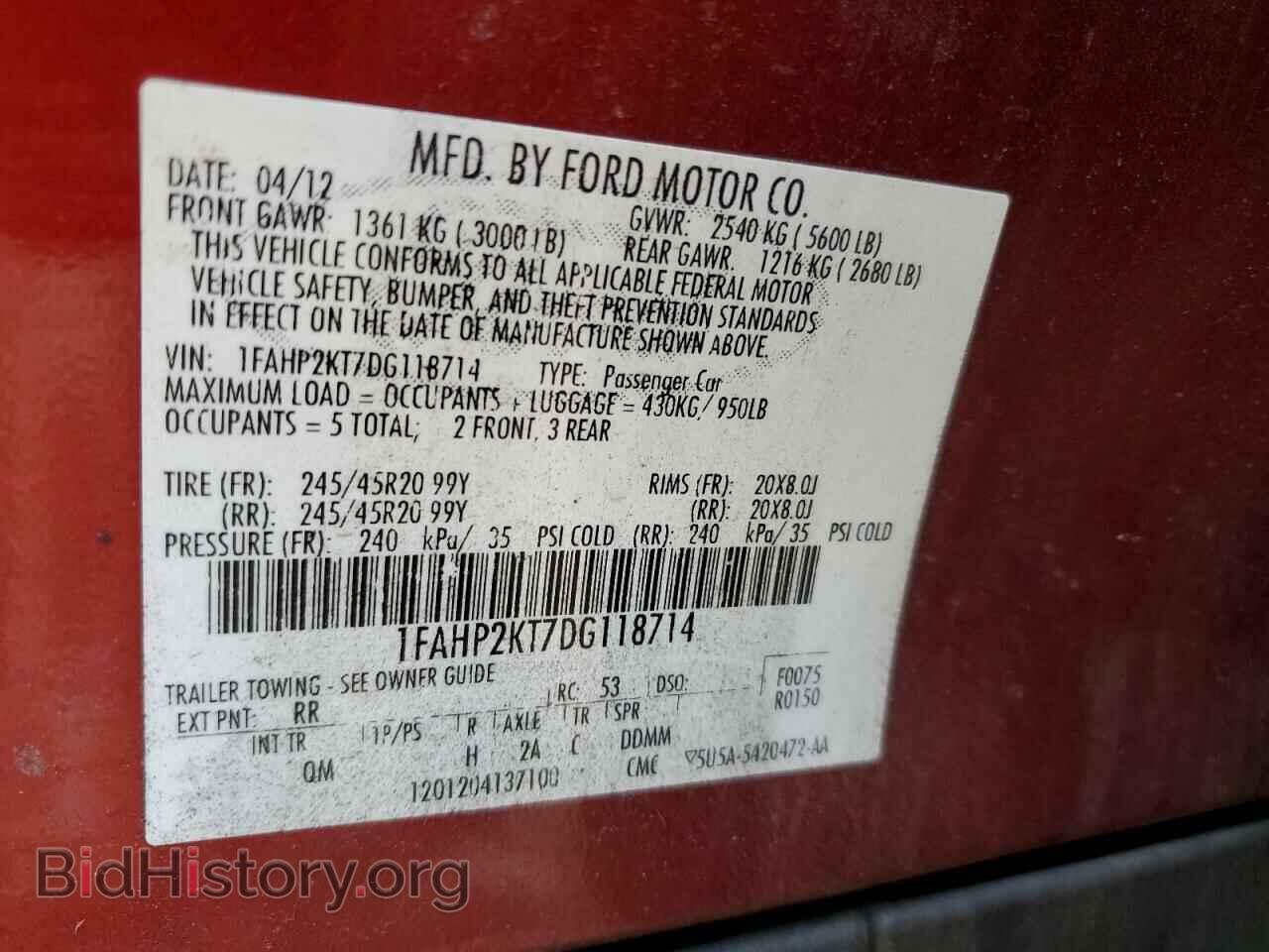 2013 FORD TAURUS - VIN: 1FAHP2KT7DG118714 - Фото 12