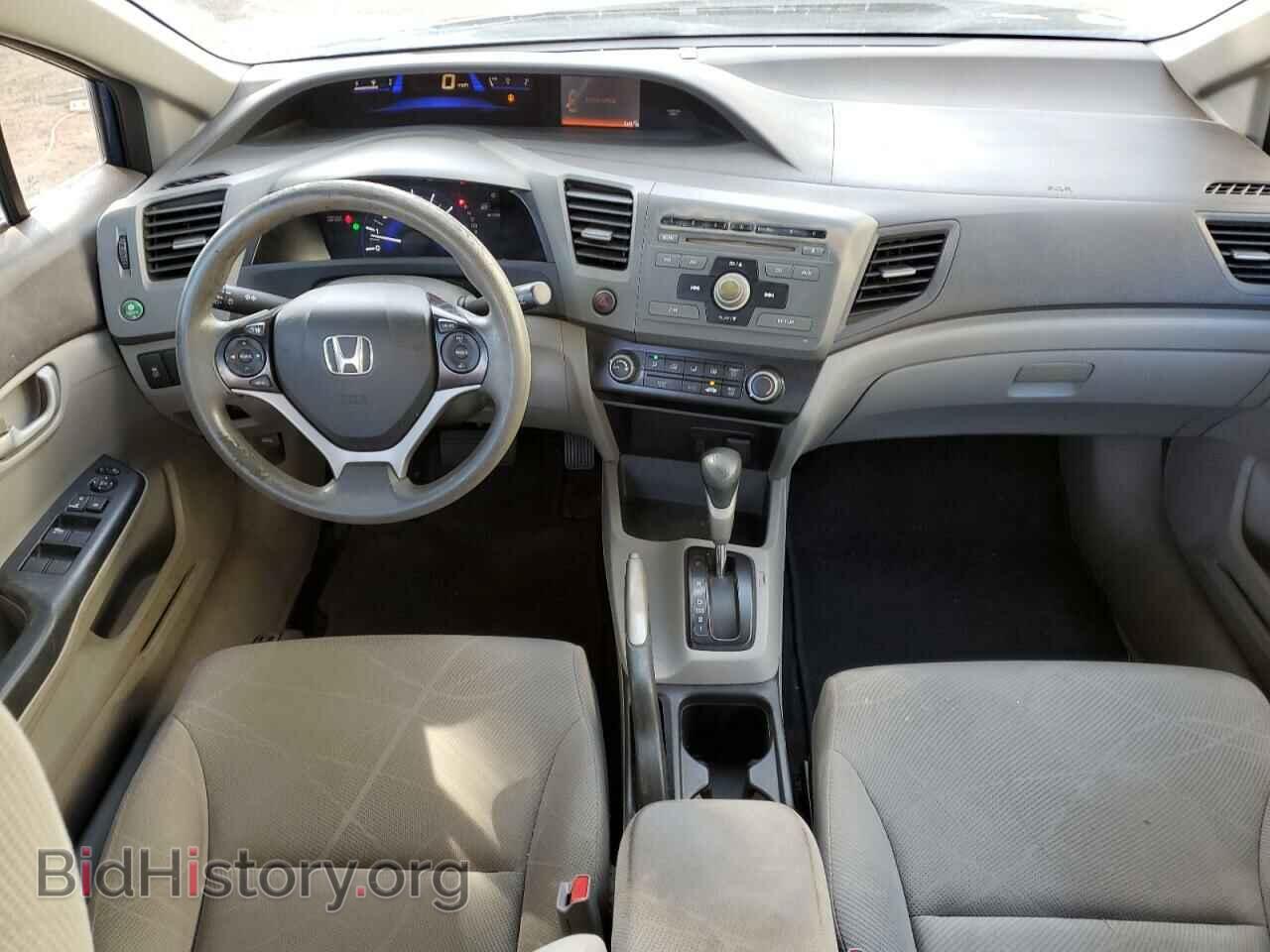 2012 HONDA CIVIC - VIN: 2HGFB2F55CH506122 - Photo 8