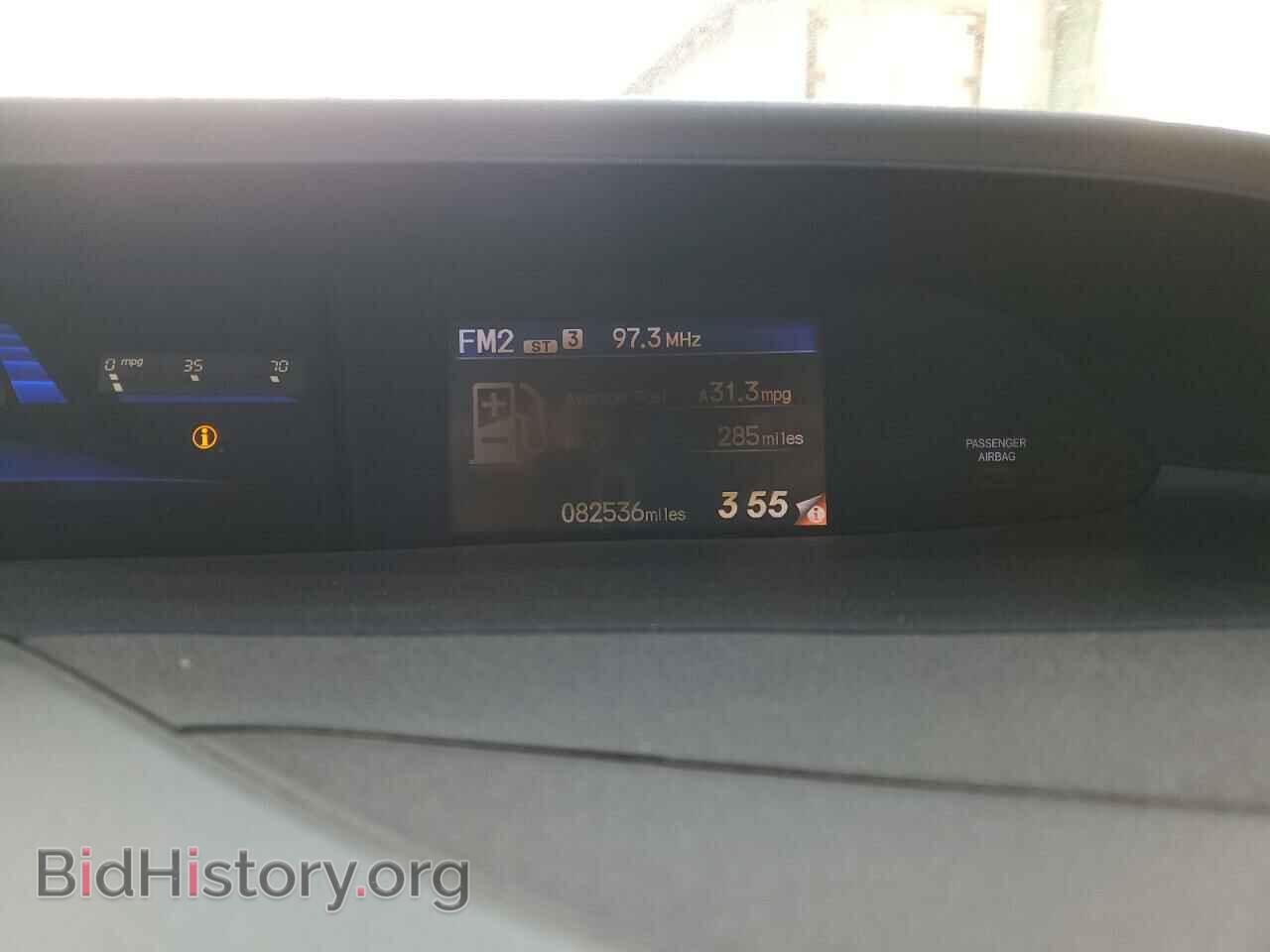2012 HONDA CIVIC - VIN: 2HGFB2F55CH506122 - Photo 9
