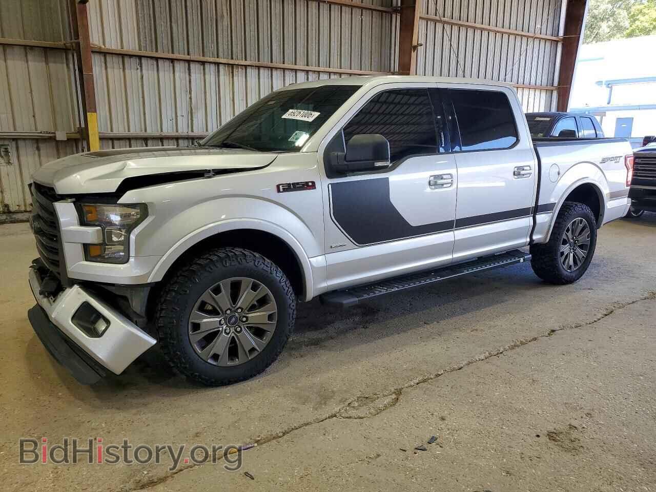 Photo 1FTEW1EG7GFD33366 - FORD F150 2016
