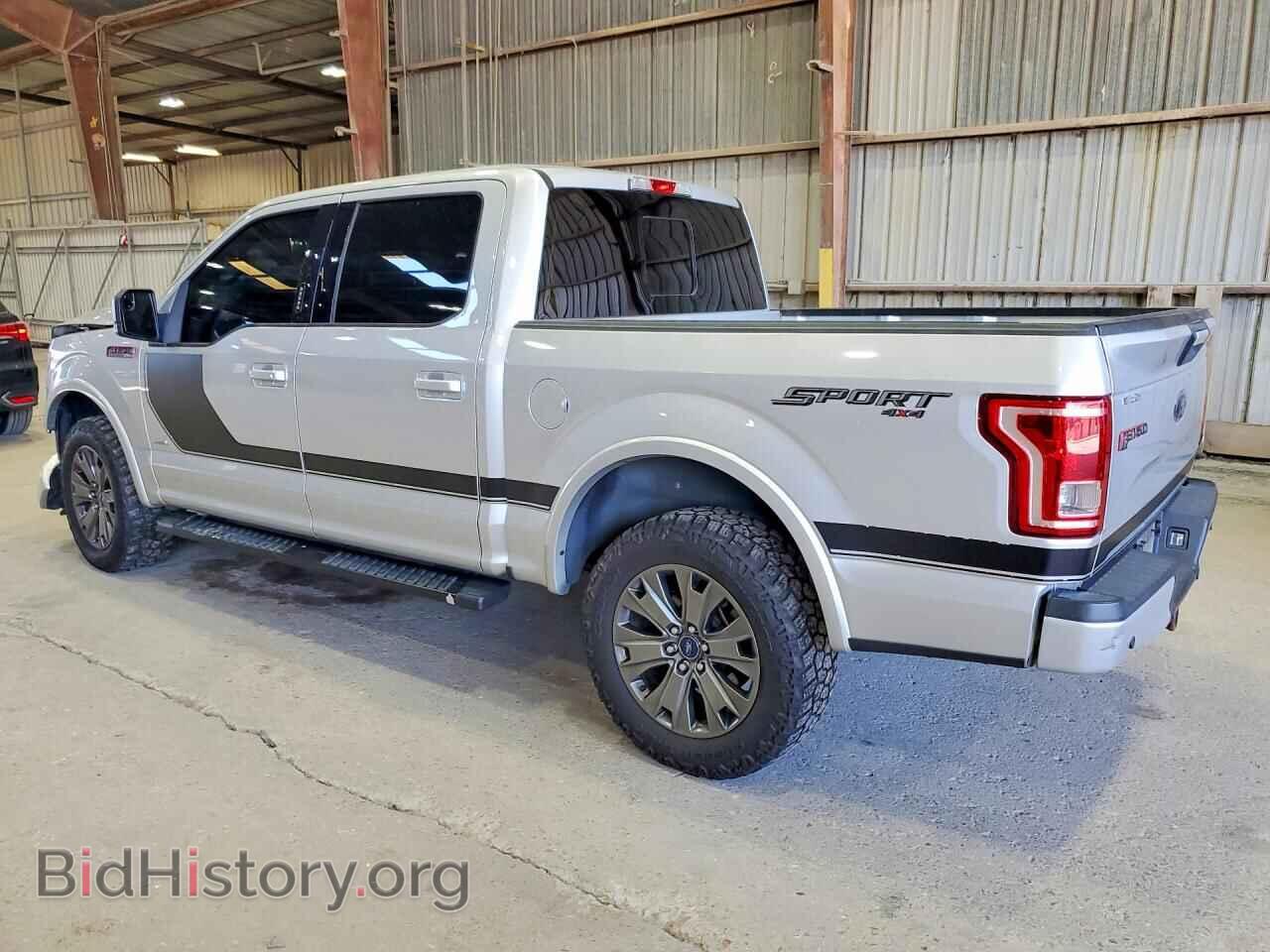 2016 FORD F150 - VIN: 1FTEW1EG7GFD33366 - Photo 2