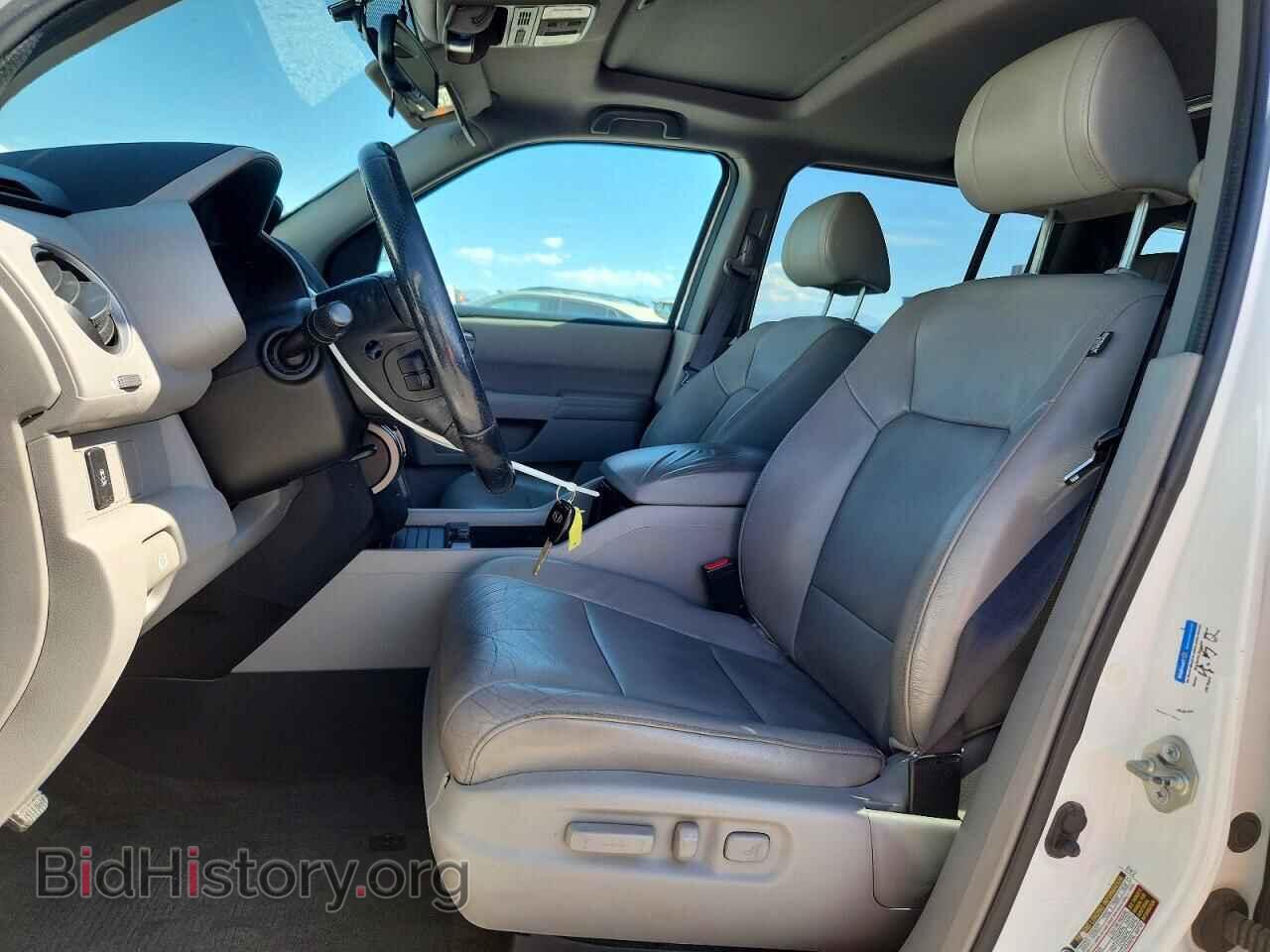 2015 HONDA PILOT - VIN: 5FNYF4H50FB018906 - Photo 7