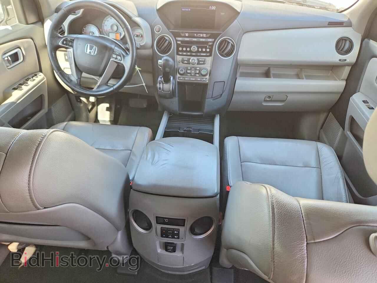2015 HONDA PILOT - VIN: 5FNYF4H50FB018906 - Photo 8