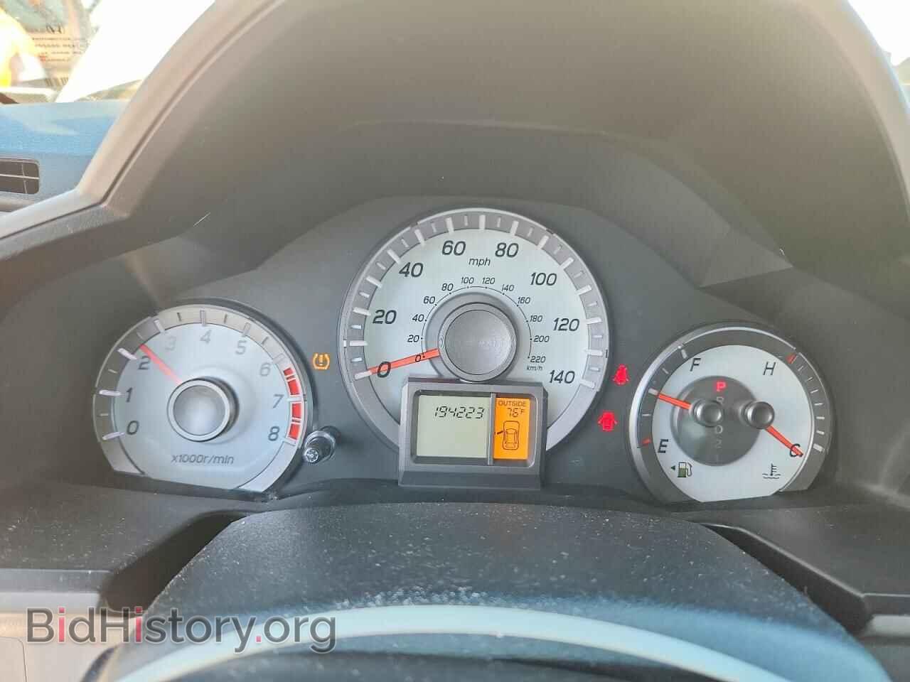 2015 HONDA PILOT - VIN: 5FNYF4H50FB018906 - Photo 9