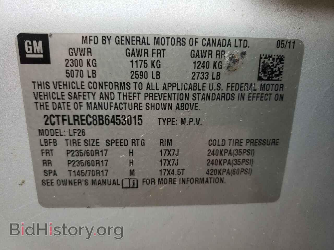 2011 GMC TERRAIN - VIN: 2CTFLREC8B6453015 - Photo 10