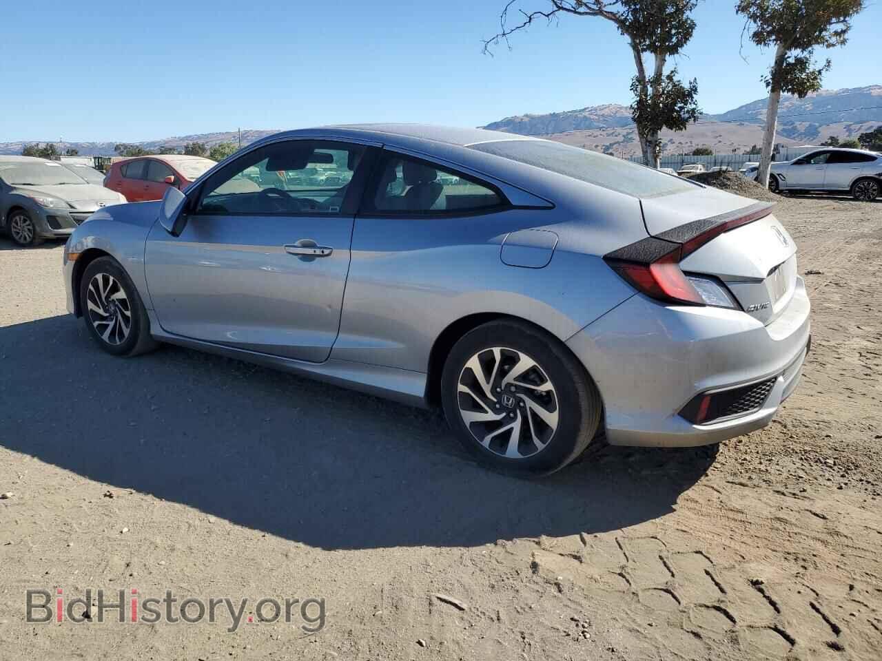2017 HONDA CIVIC - VIN: 2HGFC4B06HH300947 - Фото 2