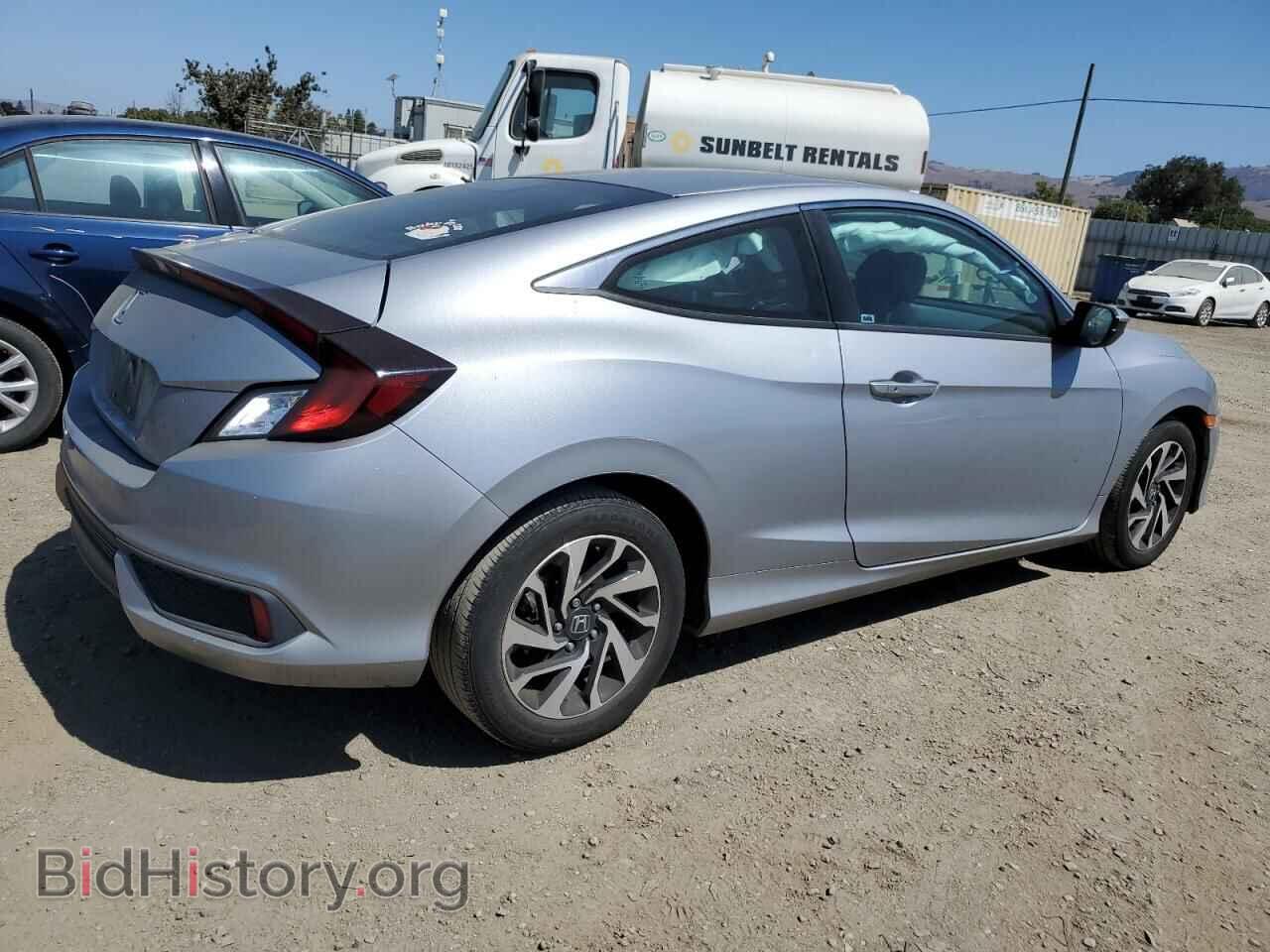 2017 HONDA CIVIC - VIN: 2HGFC4B06HH300947 - Фото 3