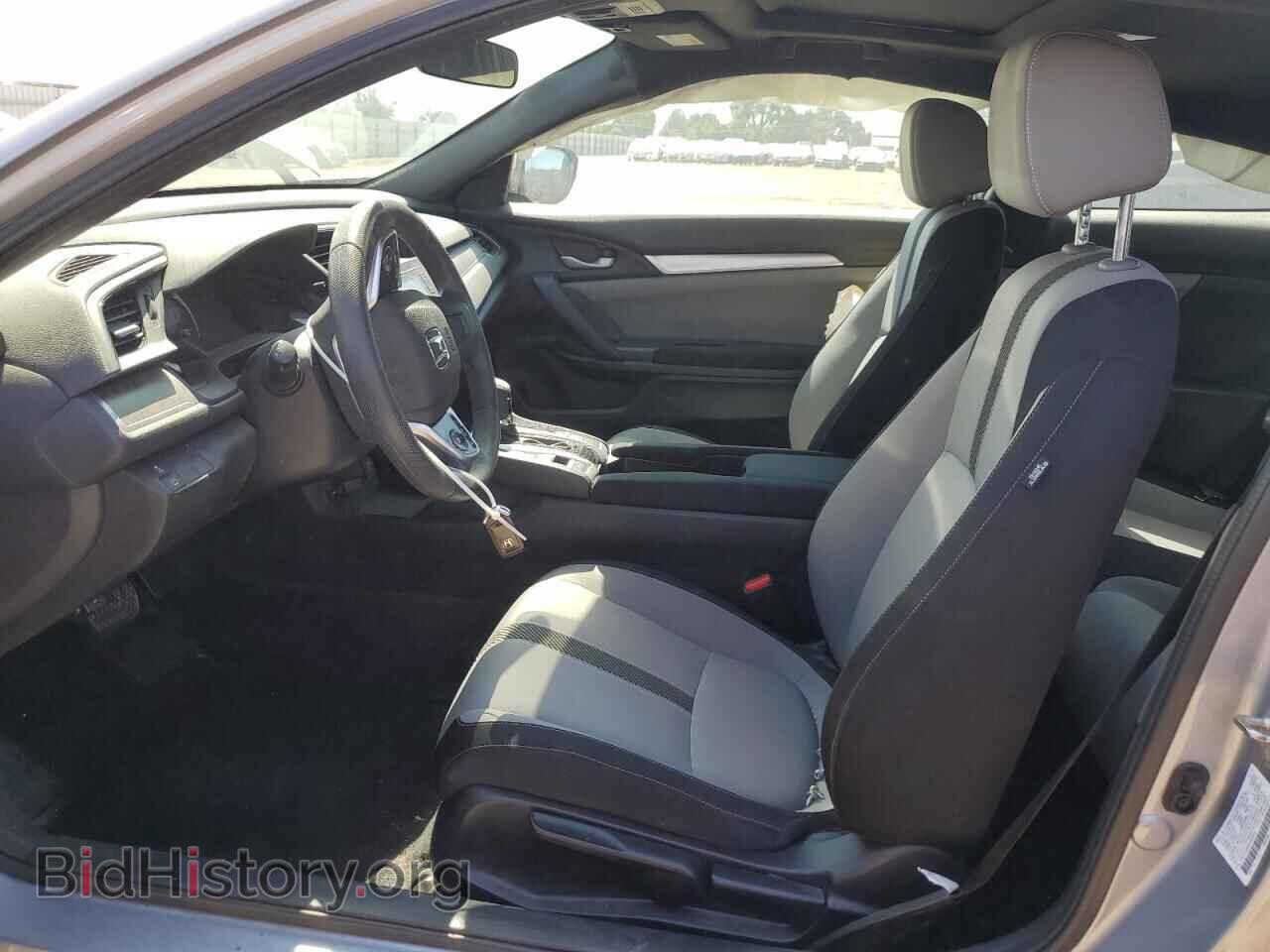 2017 HONDA CIVIC - VIN: 2HGFC4B06HH300947 - Фото 7
