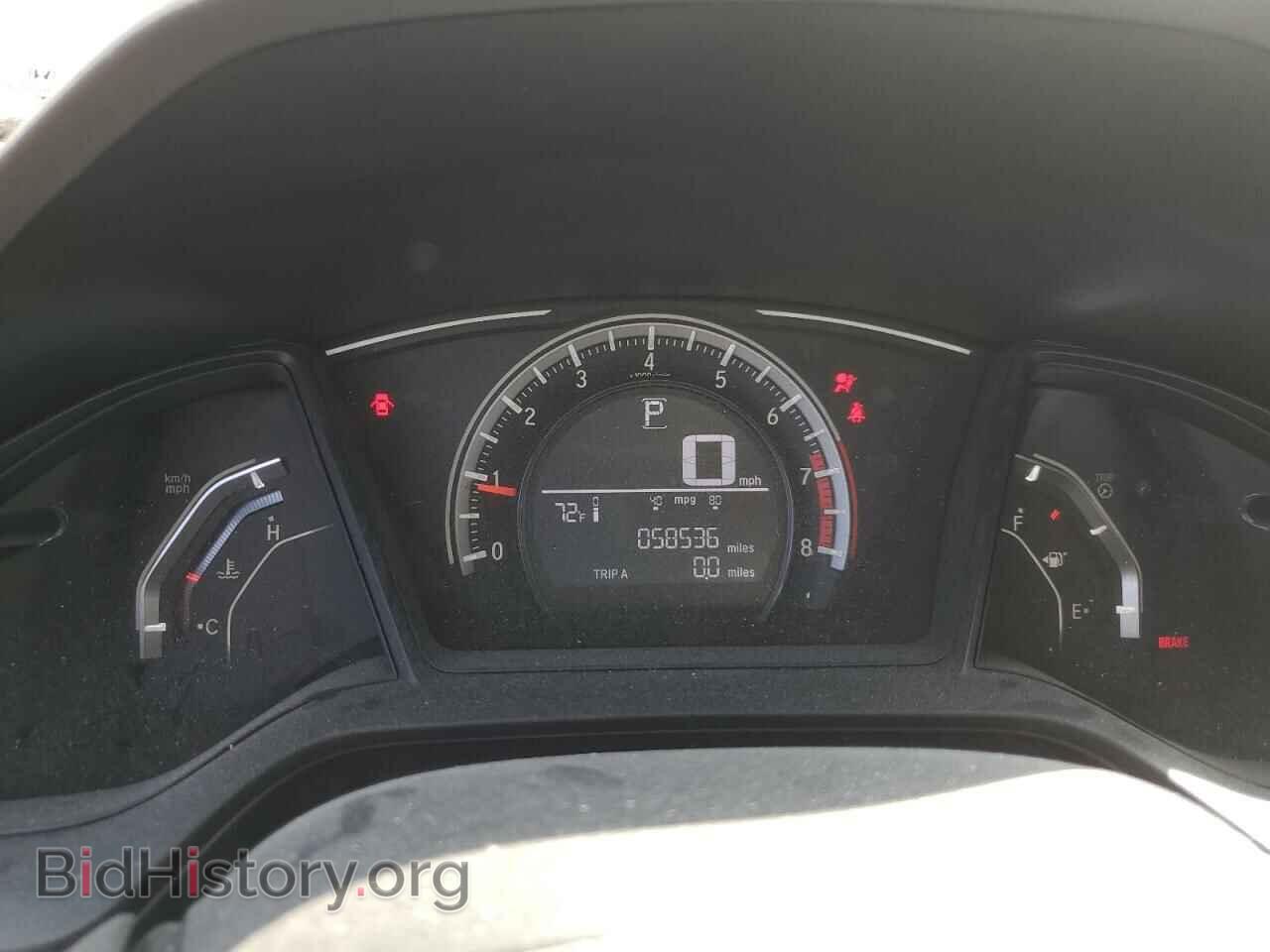2017 HONDA CIVIC - VIN: 2HGFC4B06HH300947 - Фото 9