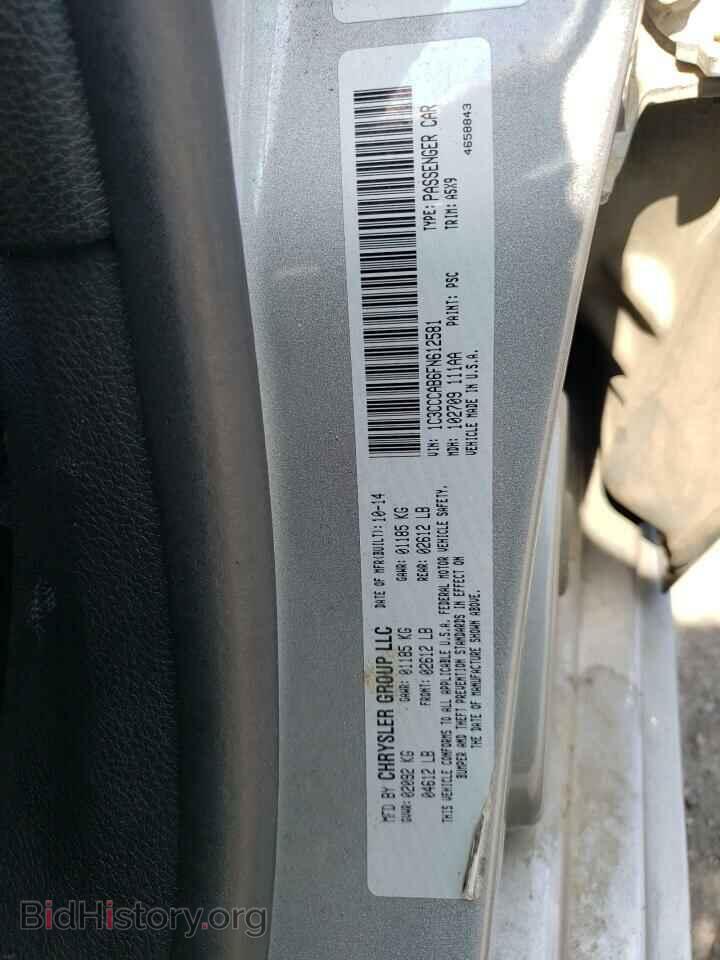 2015 CHRYSLER 200 - VIN: 1C3CCCAB6FN612581 - Фото 13