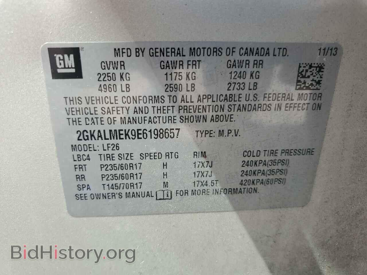 2014 GMC TERRAIN - VIN: 2GKALMEK9E6198657 - Фото 13
