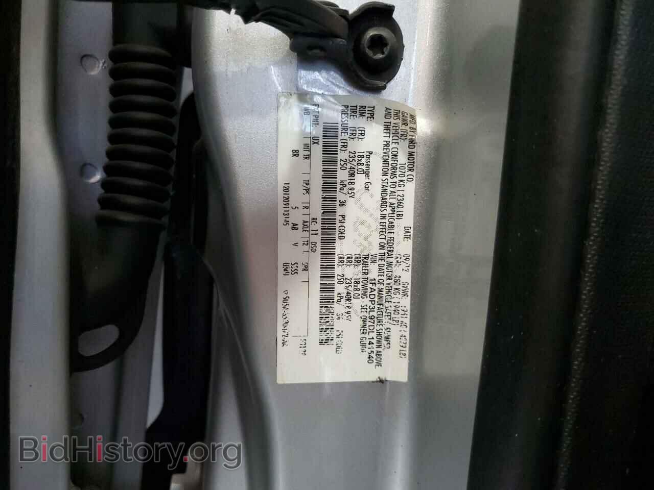 2013 FORD FOCUS - VIN: 1FADP3L97DL141540 - Фото 12