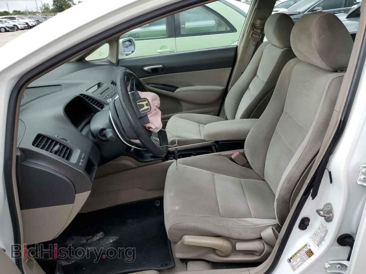 2011 HONDA CIVIC - VIN: 19XFA1F50BE031887 - Фото 7
