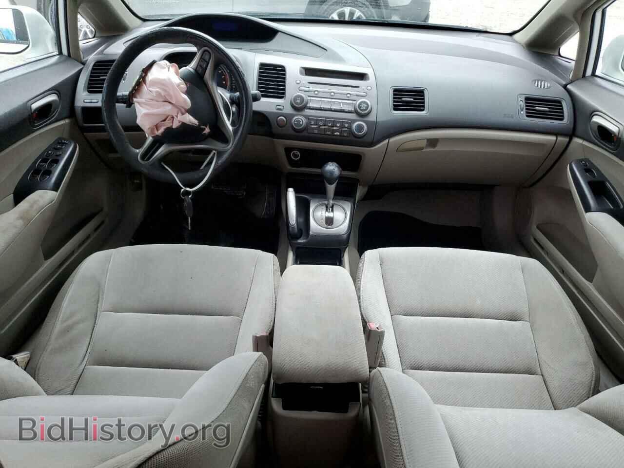 2011 HONDA CIVIC - VIN: 19XFA1F50BE031887 - Фото 8
