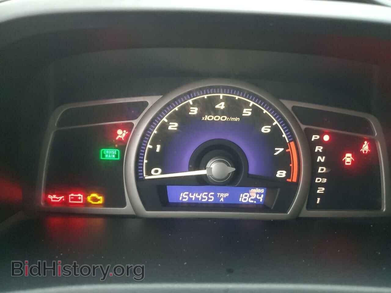 2011 HONDA CIVIC - VIN: 19XFA1F50BE031887 - Фото 9