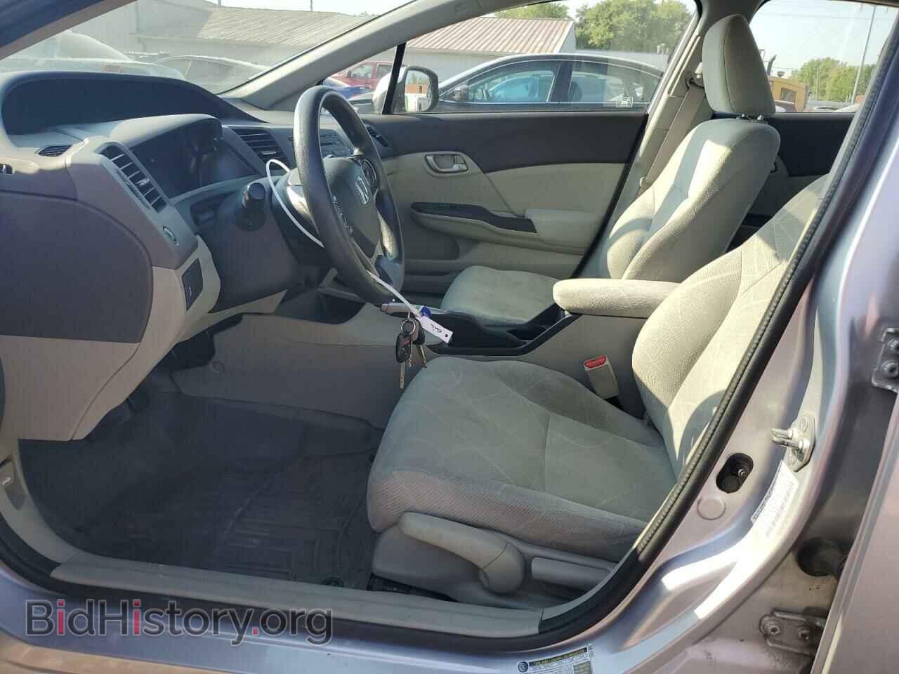 2012 HONDA CIVIC - VIN: 19XFB2F58CE097690 - Photo 7