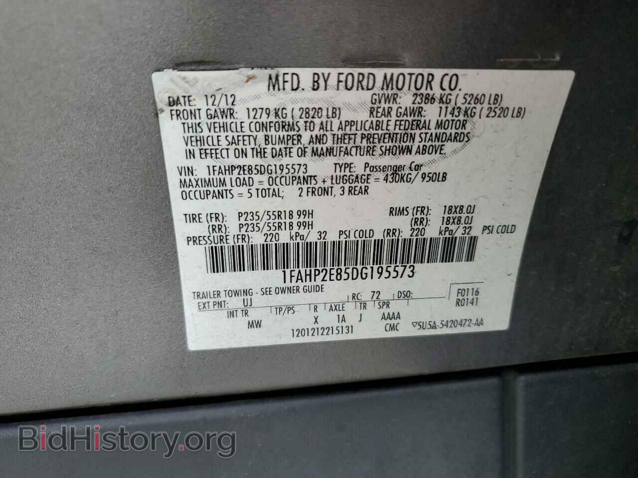 2013 FORD TAURUS - VIN: 1FAHP2E85DG195573 - Фото 12