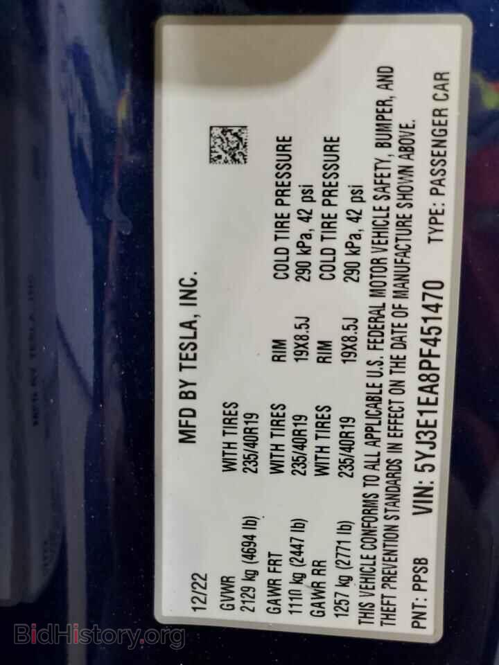 2023 TESLA MODEL 3 - VIN: 5YJ3E1EA8PF451470 - Фото 12