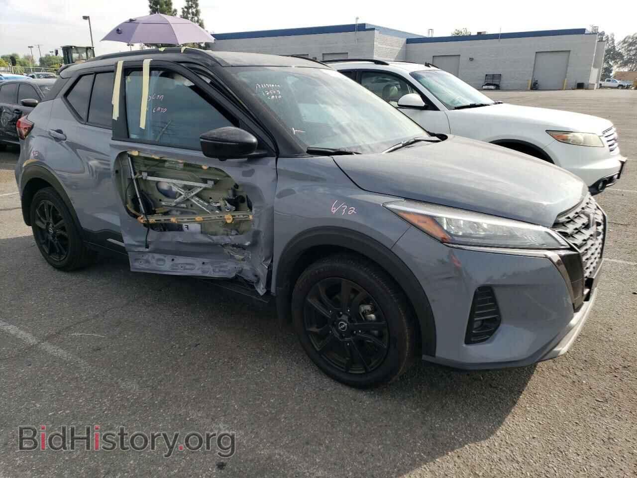 2023 NISSAN KICKS - VIN: 3N1CP5DV3PL490428 - Фото 4