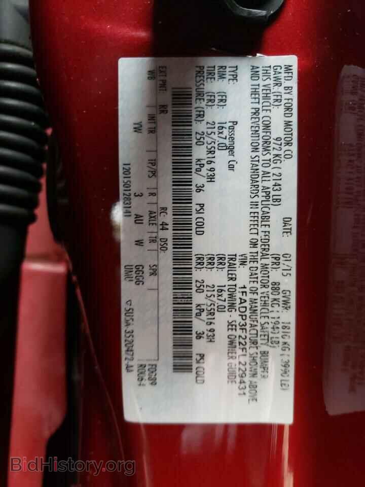 2015 FORD FOCUS - VIN: 1FADP3F22FL229431 - Фото 12