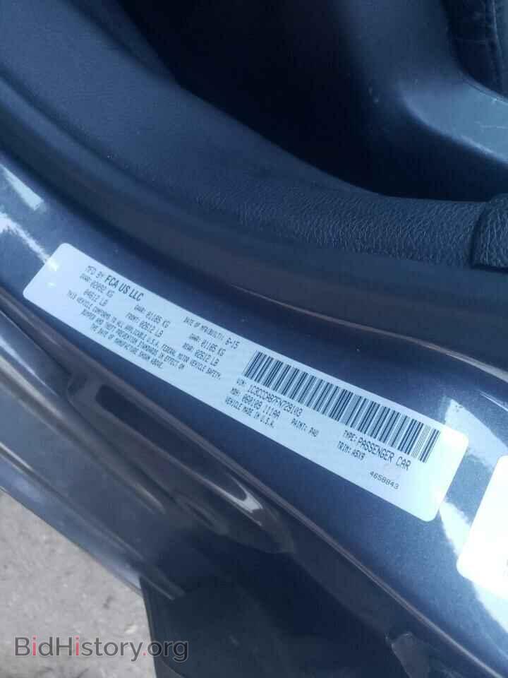 2015 CHRYSLER 200 - VIN: 1C3CCCAB7FN729103 - Photo 10