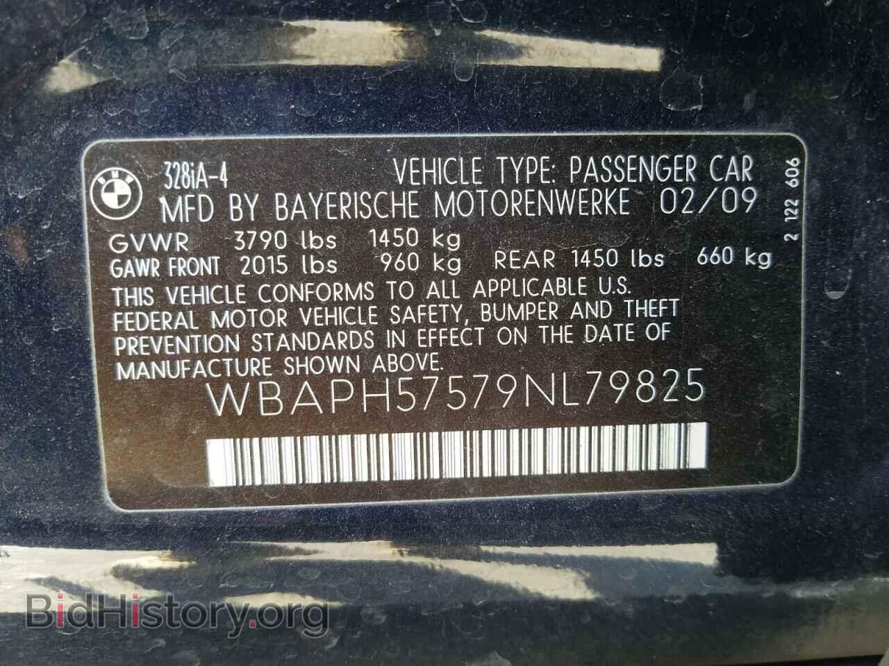 2009 BMW 3 SERIES - VIN: WBAPH57579NL79825 - Фото 10