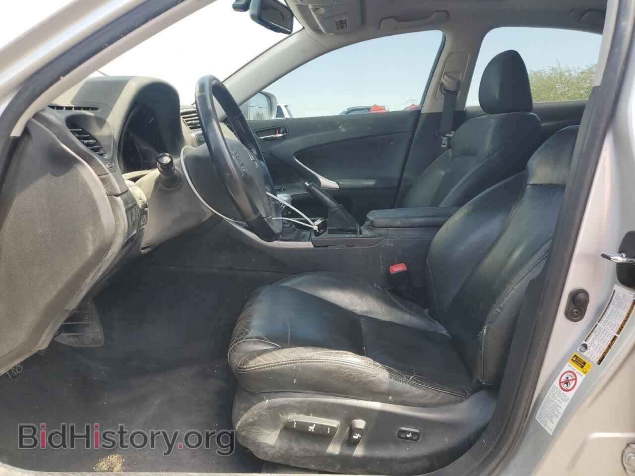 2006 LEXUS IS - VIN: JTHBK262062011101 - Фото 7