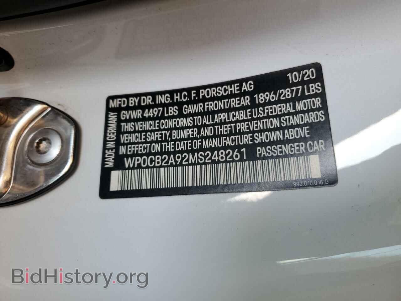 2021 PORSCHE 911 - VIN: WP0CB2A92MS248261 - Фото 13