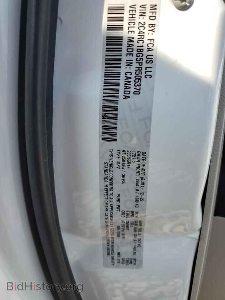 2023 CHRYSLER PACIFICA - VIN: 2C4RC1BG5PR505370 - Photo 13