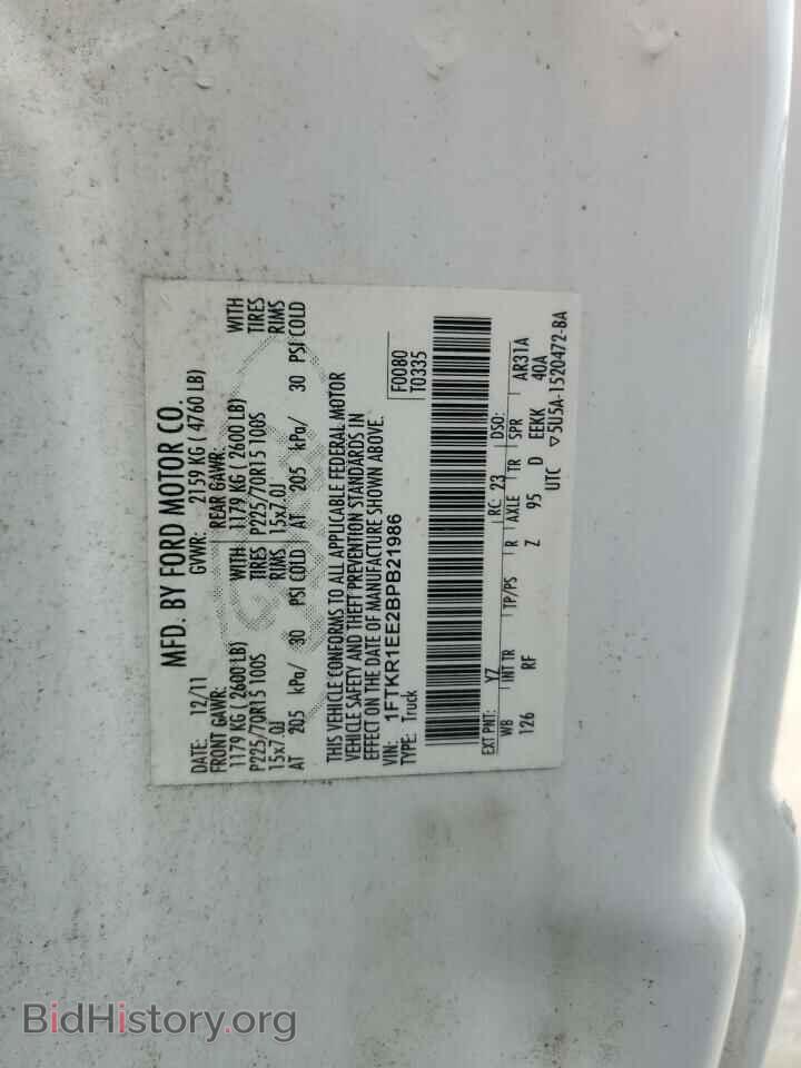 2011 FORD RANGER - VIN: 1FTKR1EE2BPB21986 - Фото 12