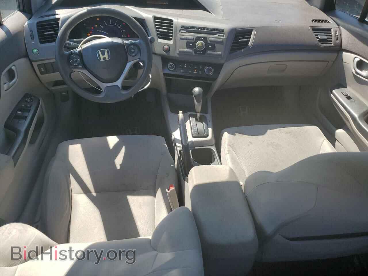 2012 HONDA CIVIC - VIN: 2HGFB2F58CH579601 - Фото 8