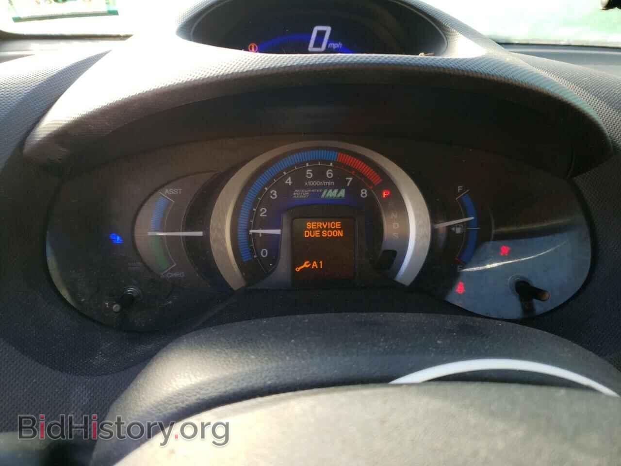 2011 HONDA INSIGHT - VIN: JHMZE2H77BS007653 - Фото 9