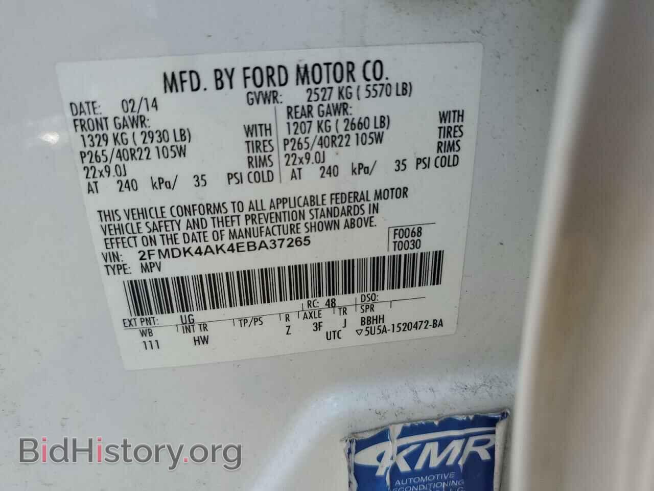 2014 FORD EDGE - VIN: 2FMDK4AK4EBA37265 - Photo 13