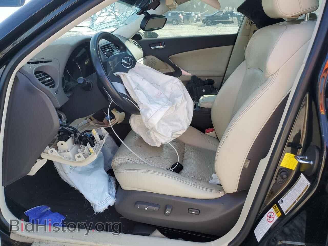 2012 LEXUS IS - VIN: JTHBF5C29C5165679 - Photo 7