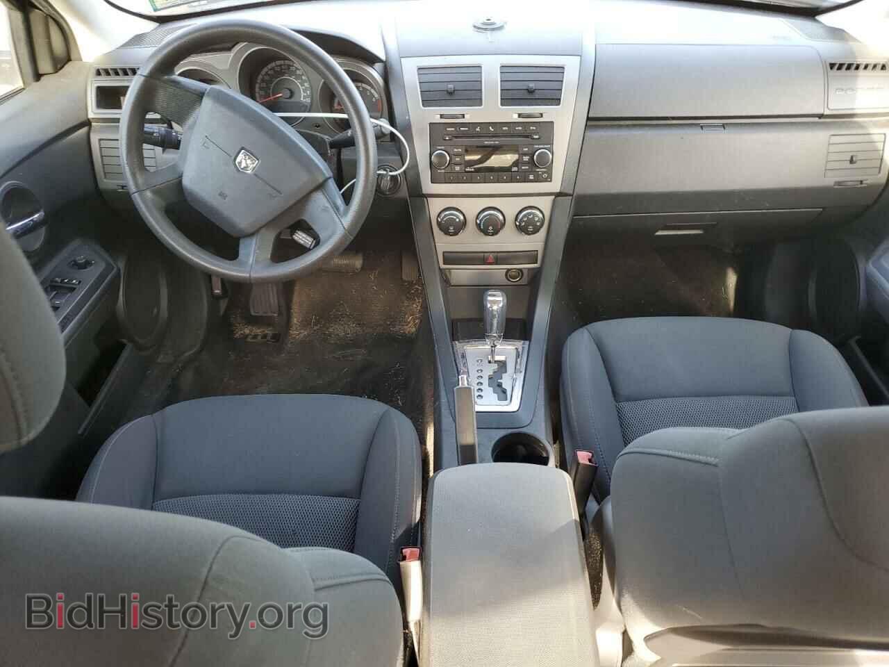 2010 DODGE AVENGER - VIN: 1B3CC4FB9AN159352 - Photo 8