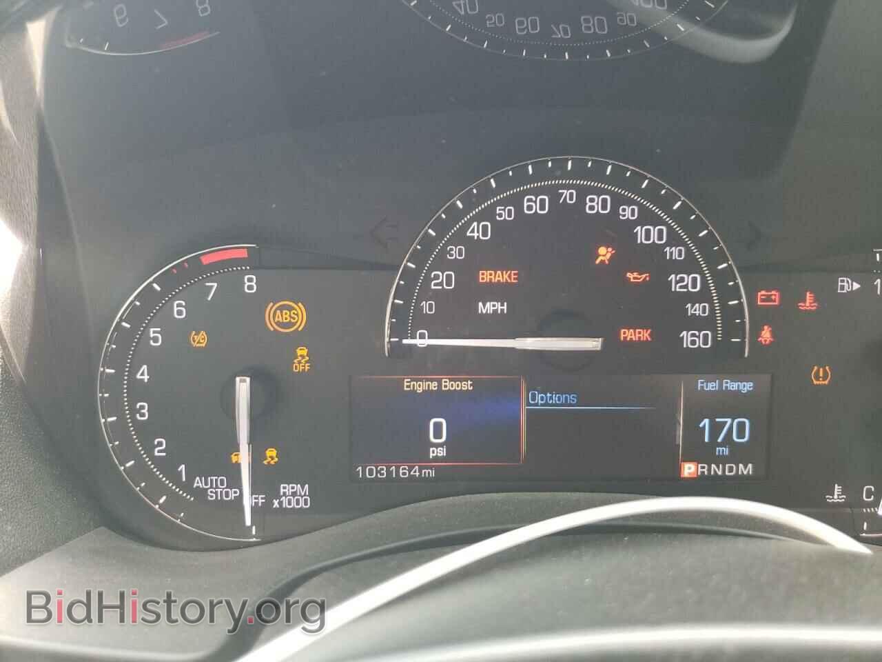 2017 CADILLAC ATS - VIN: 1G6AA5RX9H0199420 - Фото 9