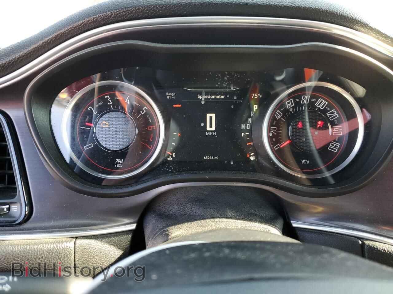 2016 DODGE CHALLENGER - VIN: 2C3CDZBT0GH283703 - Фото 9