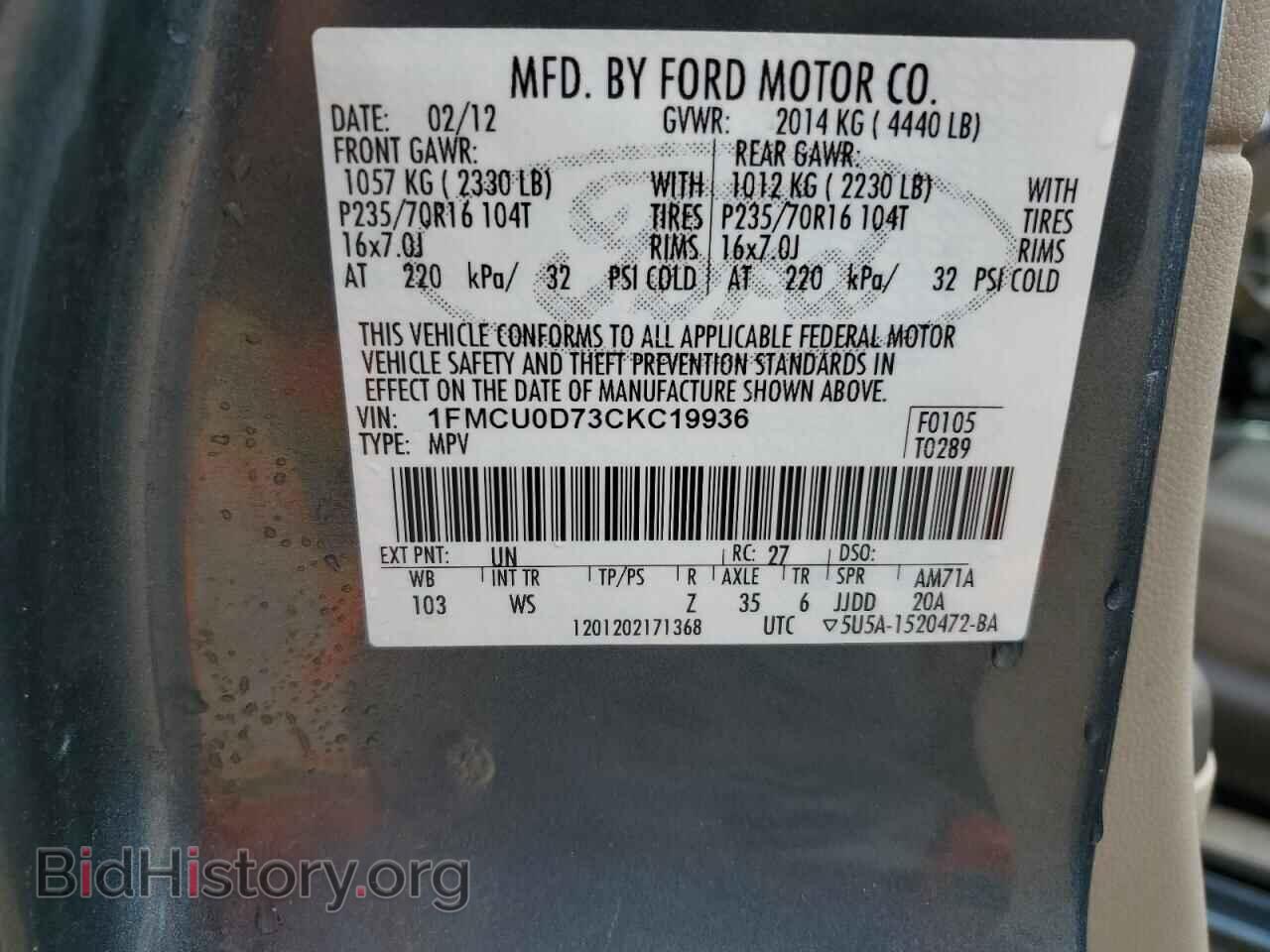 2012 FORD ESCAPE - VIN: 1FMCU0D73CKC19936 - Фото 14