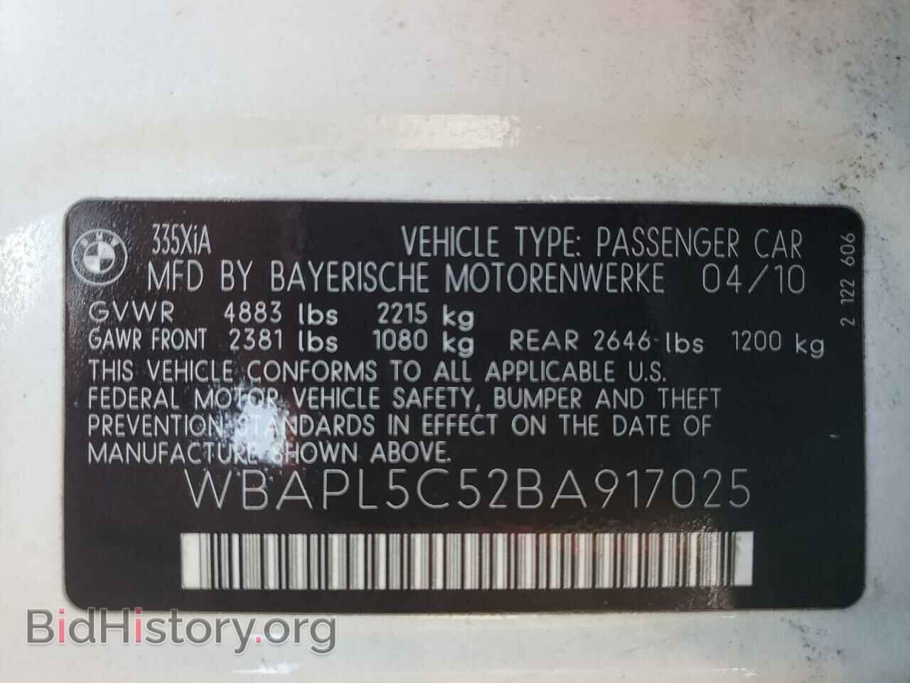 2011 BMW 3 SERIES - VIN: WBAPL5C52BA917025 - Фото 13