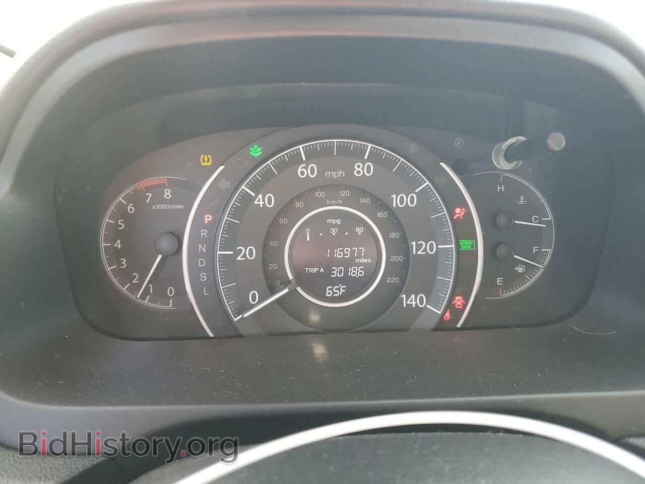 2016 HONDA CRV - VIN: 2HKRM3H79GH528115 - Photo 9
