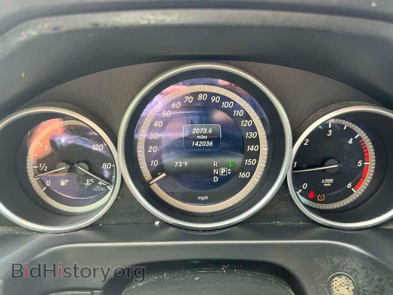 2015 MERCEDES-BENZ E-CLASS - VIN: WDDHF9HB4FB103582 - Фото 8