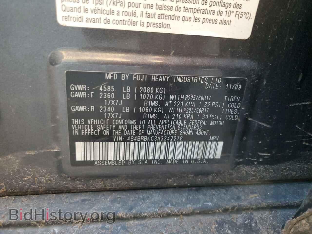 2010 SUBARU OUTBACK - VIN: 4S4BRBKC3A3342278 - Фото 13