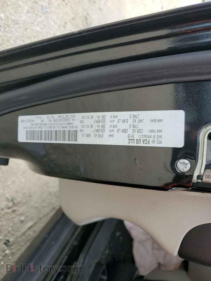 2019 DODGE CARAVAN - VIN: 2C4RDGCG1KR712765 - Photo 13