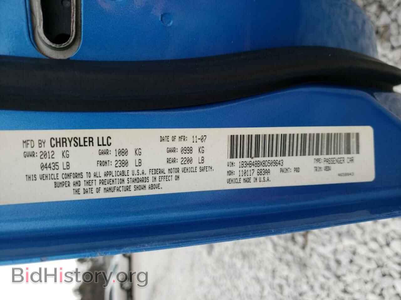 2008 DODGE CALIBER - VIN: 1B3HB48BX8D509643 - Фото 10