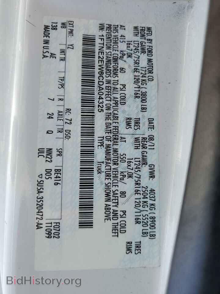 2012 FORD ALL Models - VIN: 1FTNE2EW6CDA04325 - Photo 13