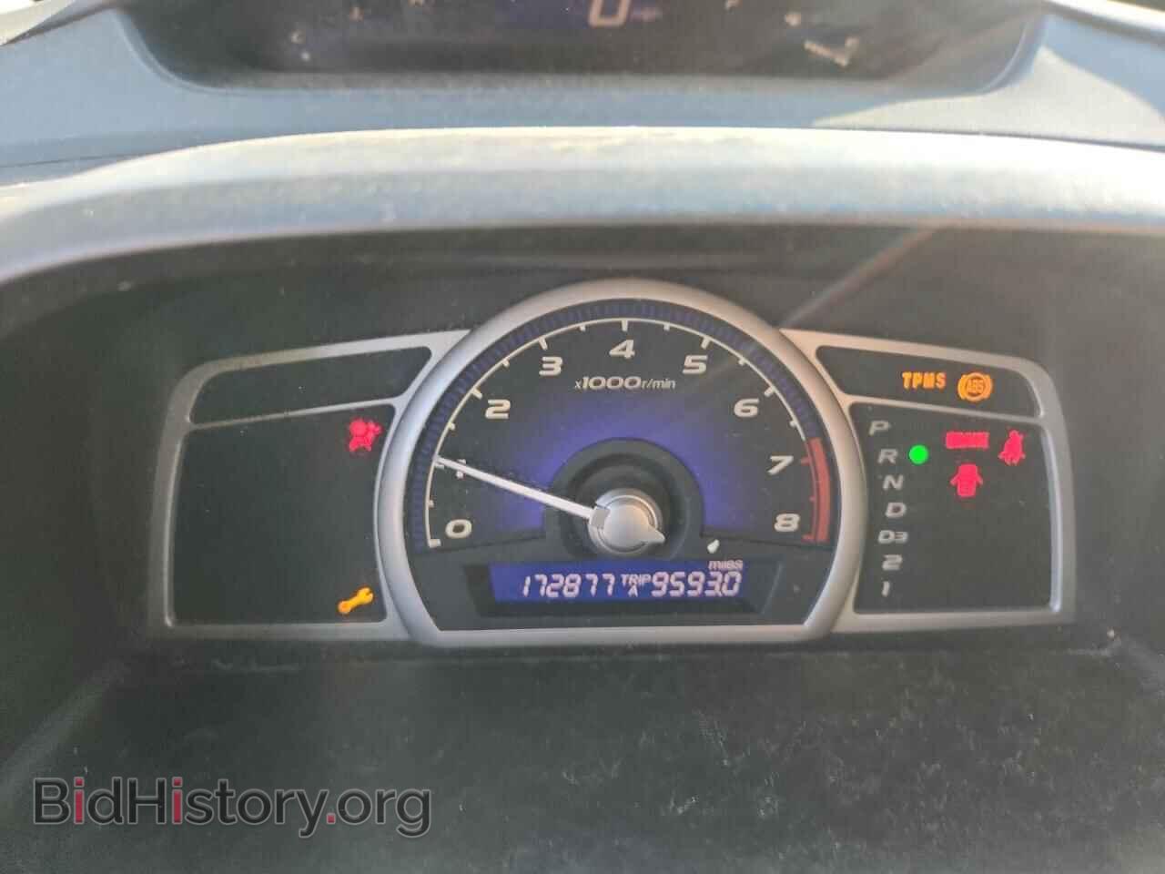 2008 HONDA CIVIC - VIN: 2HGFA16558H337580 - Фото 9