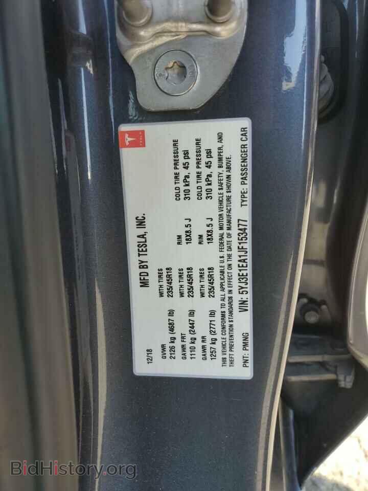 2018 TESLA MODEL 3 - VIN: 5YJ3E1EA1JF153477 - Photo 12