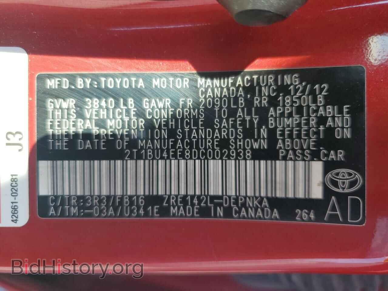 2013 TOYOTA COROLLA - VIN: 2T1BU4EE8DC002938 - Фото 12