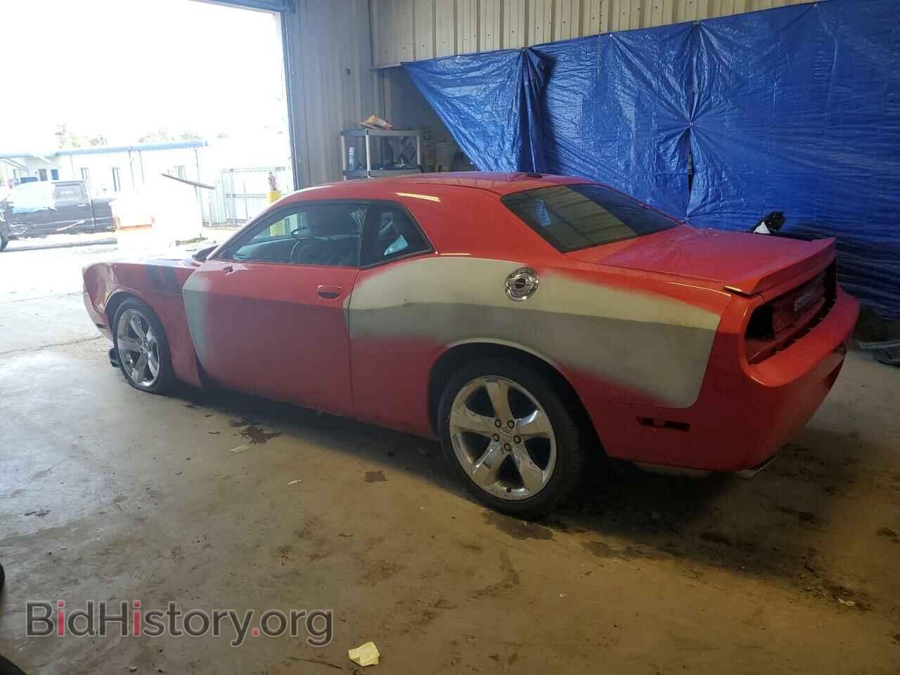 2014 DODGE CHALLENGER - VIN: 2C3CDYBT7EH142585 - Фото 2